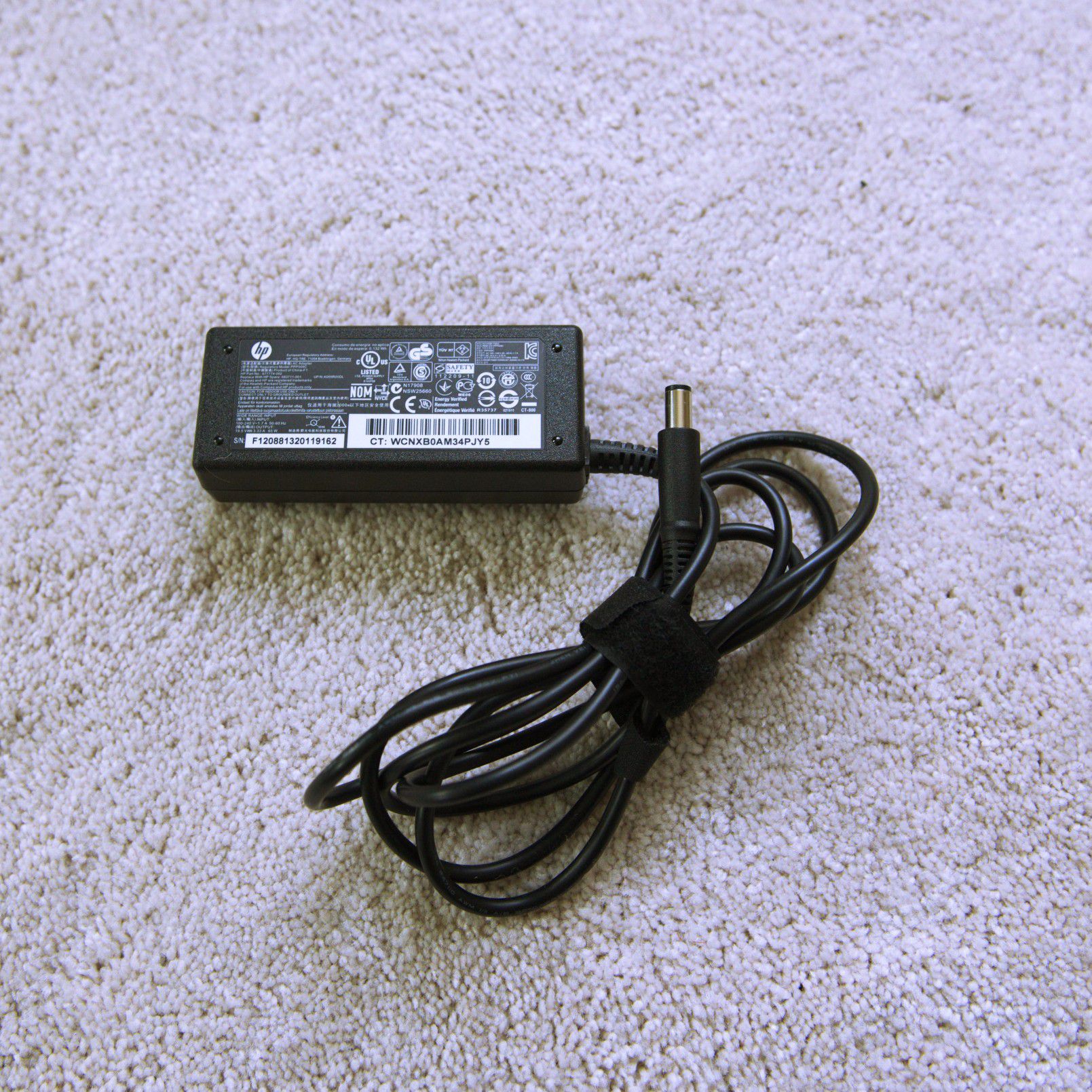 AC Adapter for HP/Compaq EliteBook 2530p, 2730p, 6930p with power cor