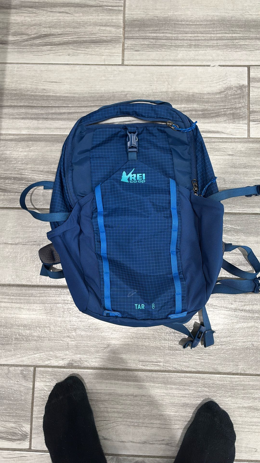 Rei Outdoors Backpack