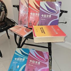 Chinese Books