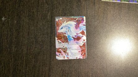 Reshiram raidiant collection 22