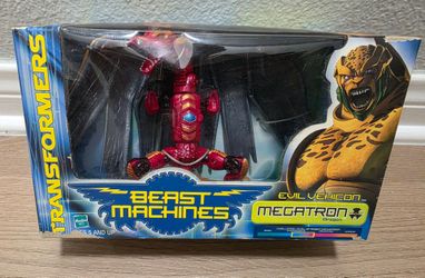 Transformers Beast Wars Megatron