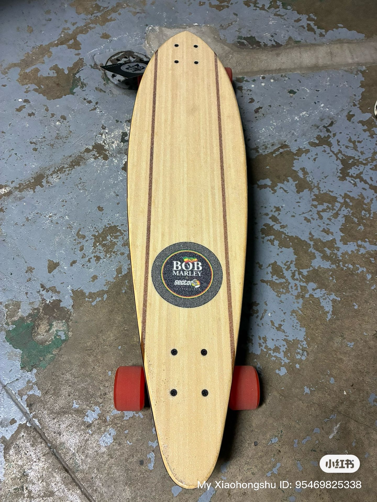Sector 9 Skateboard
