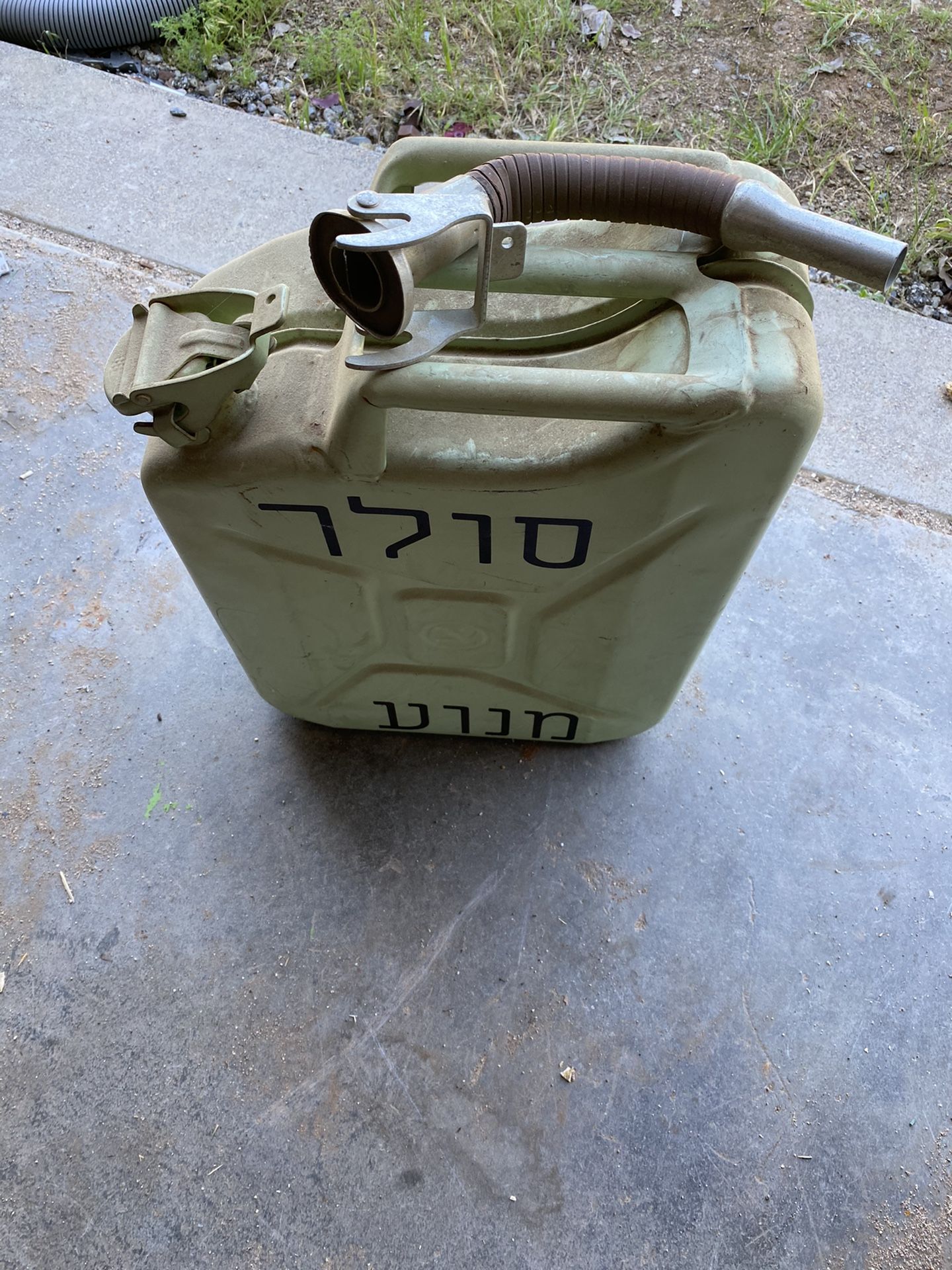 Gasoline tank
