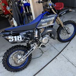2021 Yamaha 85
