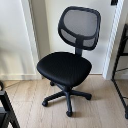 Amazon Basic Chair 