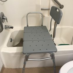 Guardian bath Transfer bench