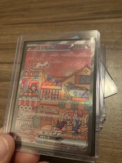 Pokemon Cards 151 Japanese Holos