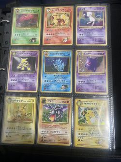Pokรฉmon Cards OfferUp