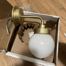 IKEA Sconces- Frihult