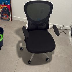 Office Gaming Chair 
