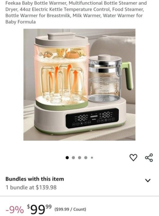 Bottle Warmer NEW