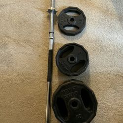 Barbell Weights-Marcy Grip