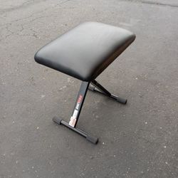 Padded Keyboard Bench