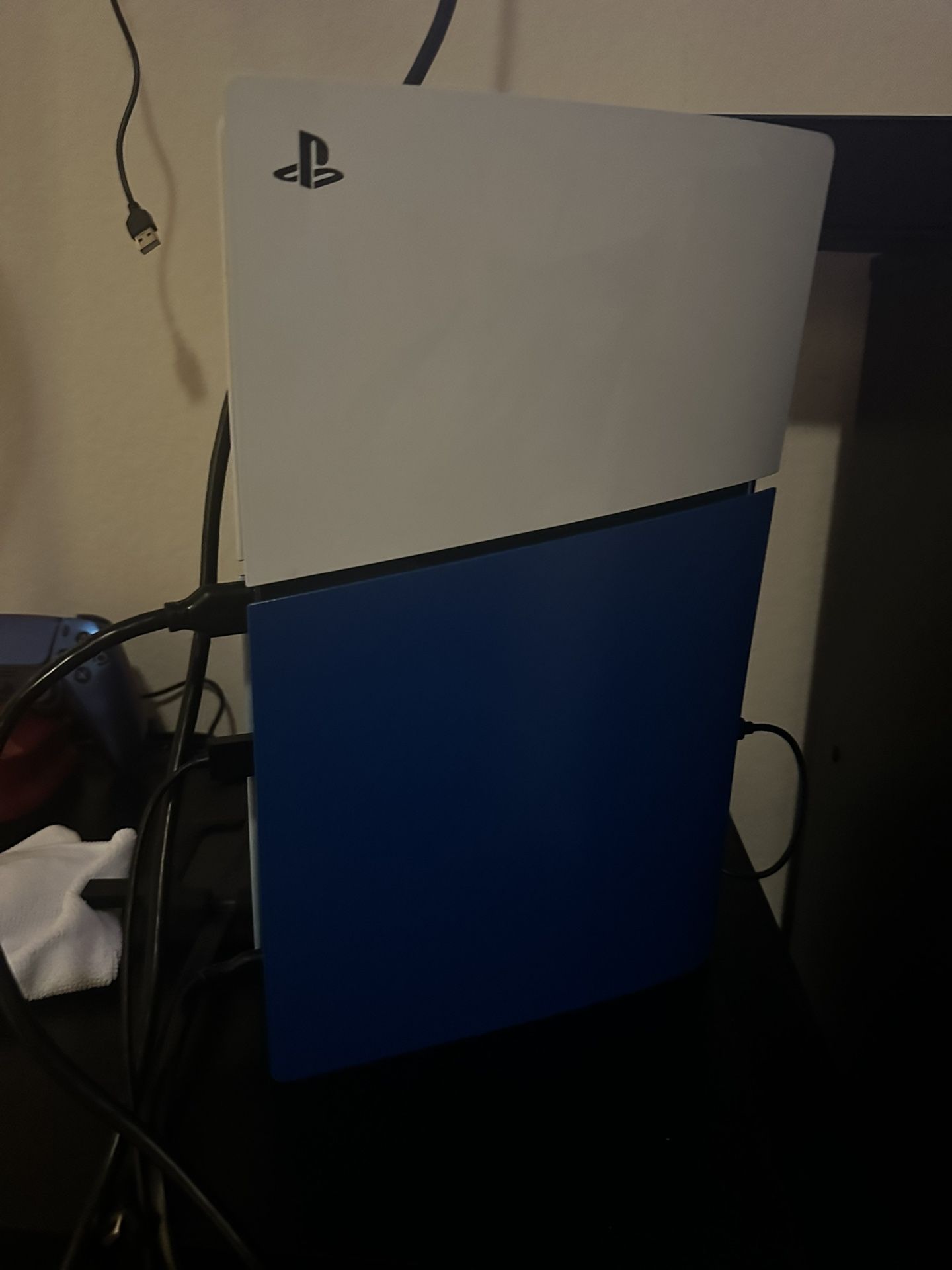 PlayStation 5 Slim 1TB