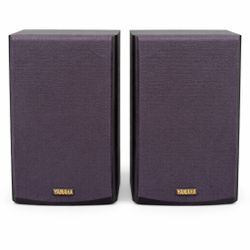 Yamaha Speakers Pair – $30 Moving Sale