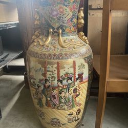 Chinese Floor Vase 
