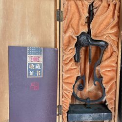 Chinese Modern Art Sculpture “Dream” Violin – Signed w/ Box & Certificate