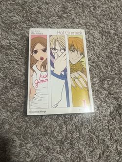 Hot Gimmick Vol. 1 Manga by Miki Aihara
