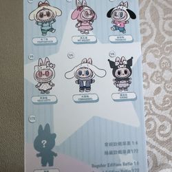 pop mart hello kitty The Monsters  