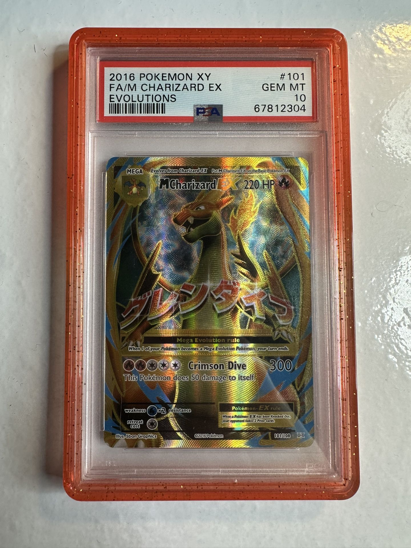 Pokemon- Mega Charizard Ex Full Art Psa 10