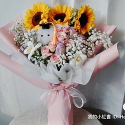 Graduation Bouquet