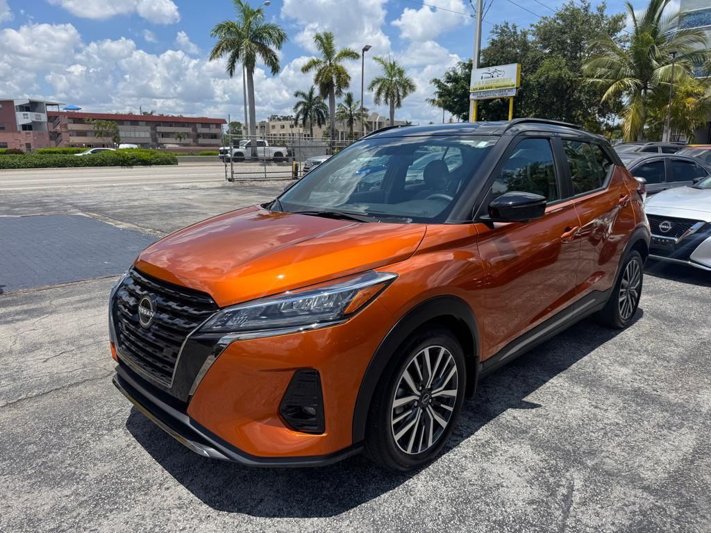 2024 Nissan Kicks