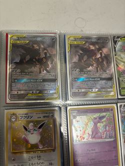Pokémon Binder