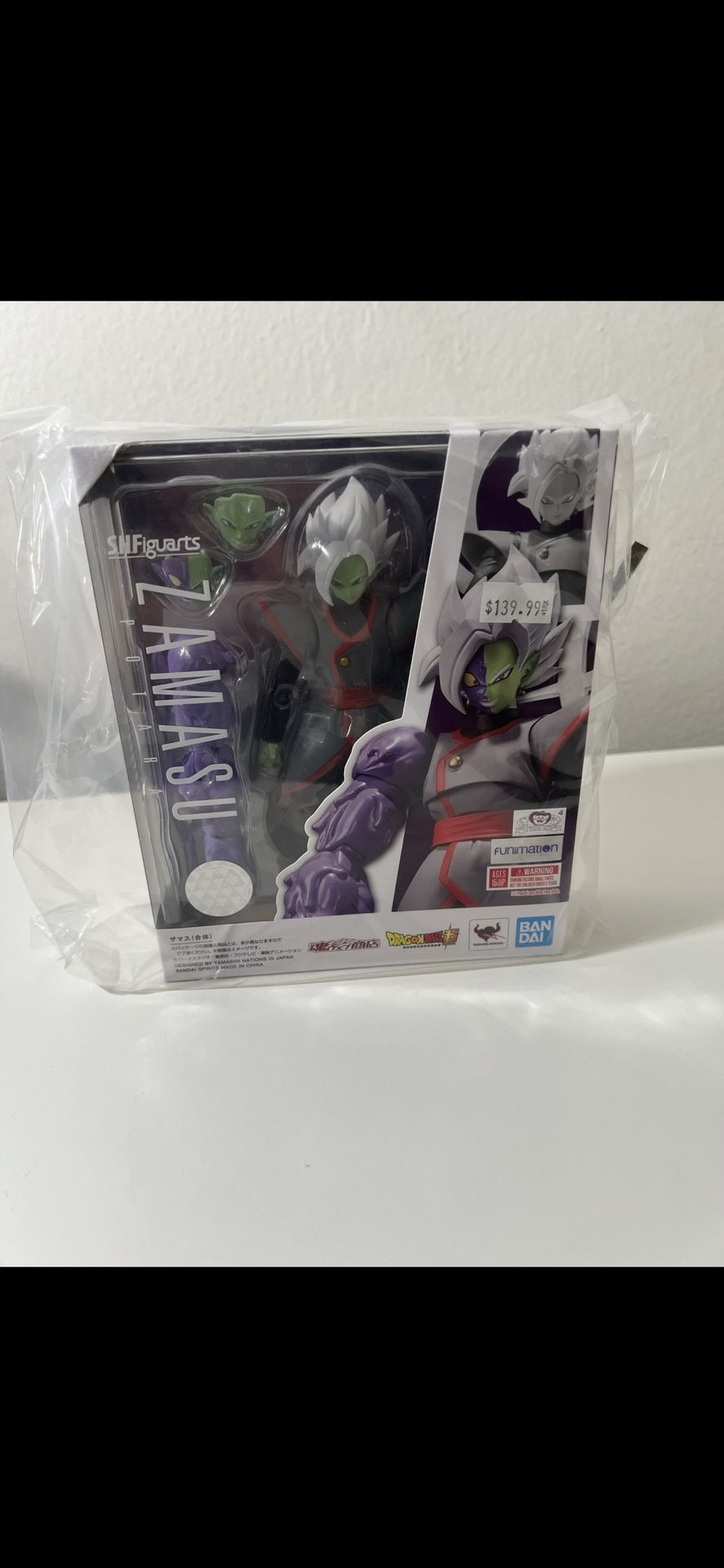 S.H. Figuarts Zamasu Potara Figure