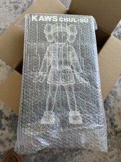 KAWS Chul-Su Monotone Squid Game Figure 2025 - IN HAND