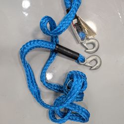 📣 QUICK SALE: Synthetic Recovery Tow Rope - NEW! 📣$25