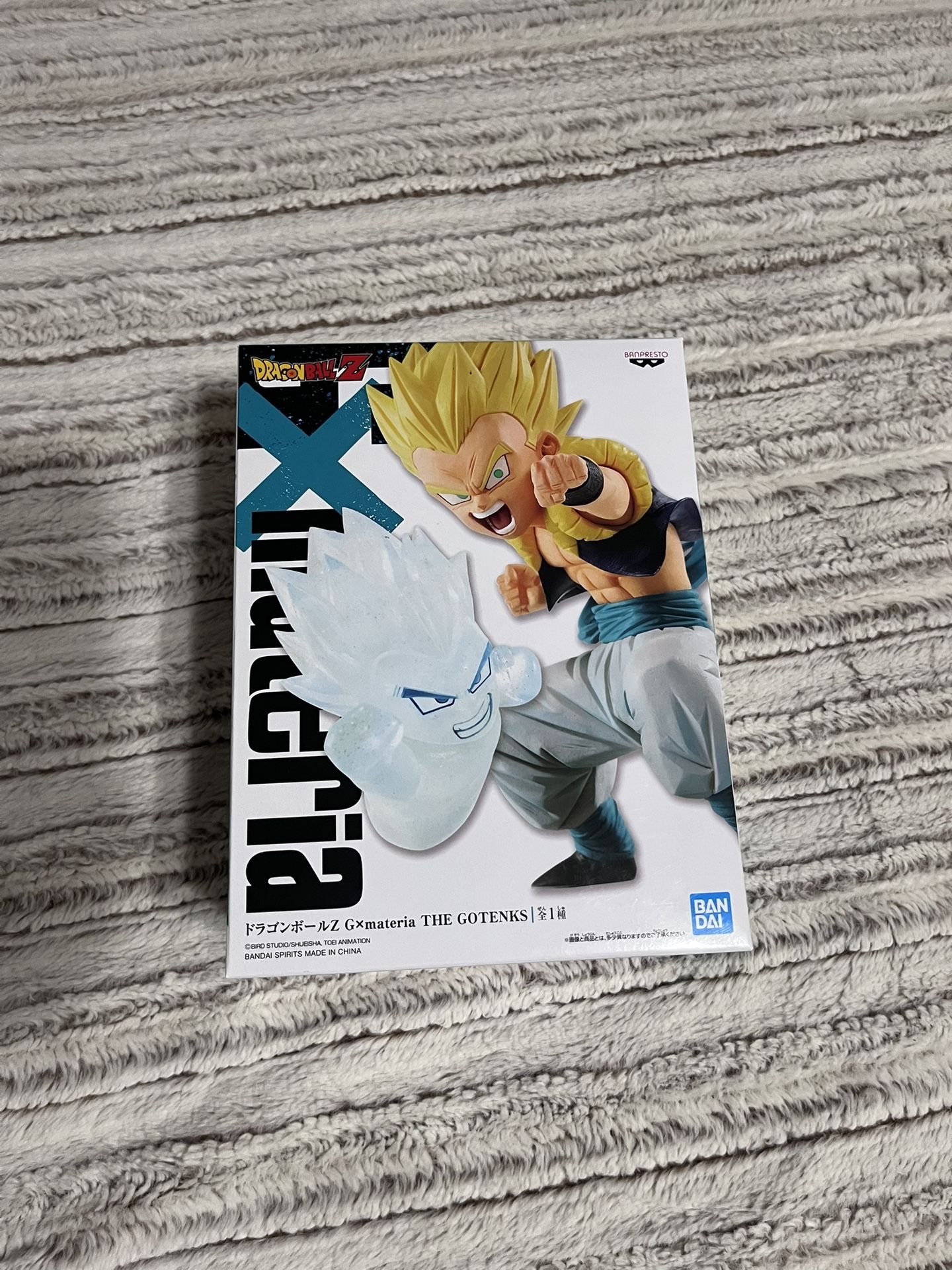 Dragon Ball G X Materia The Gotenks