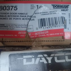 Interior Door Handle, GM SUV's