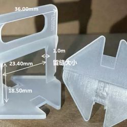 Tile leveling system