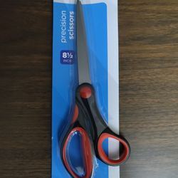 NEVER USED.  Caliber 8 ¹/2in Scissors 