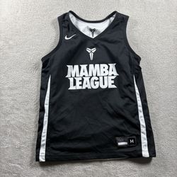 Nike Kobe Bryant Mamba League Reversible Jersey Youth M White Black RARE #4A