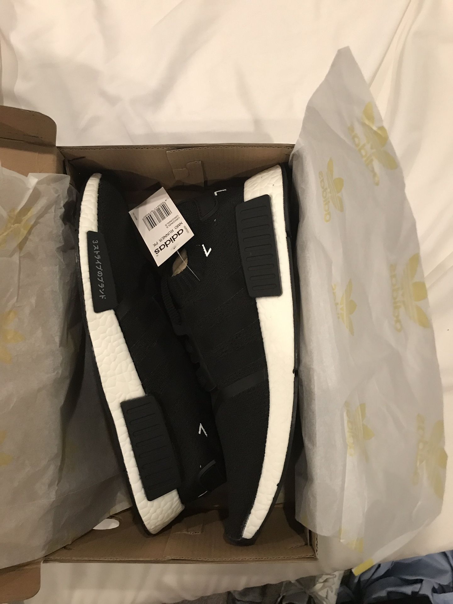 Adidas NMD pk men’s size: 10,11