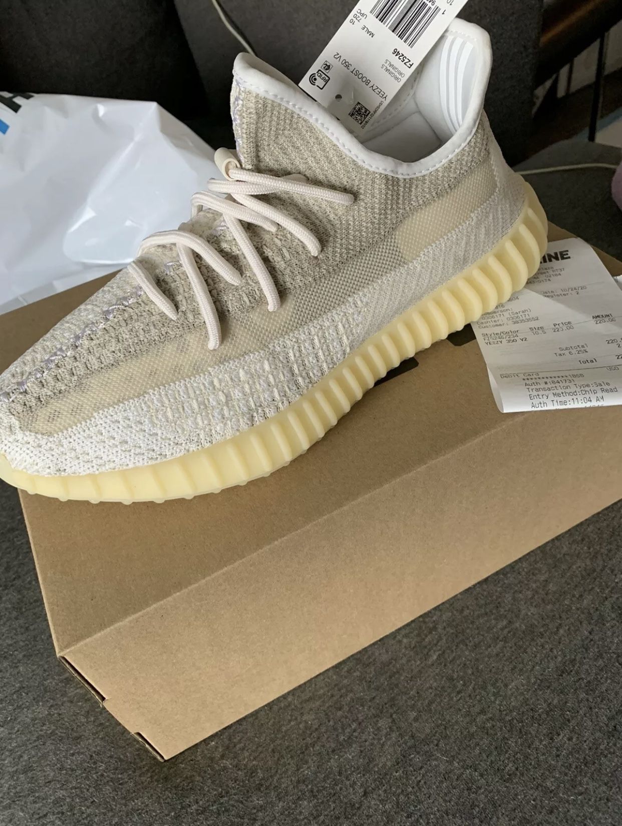 Adidas Yeezy V2 Boost Natural 11, 12