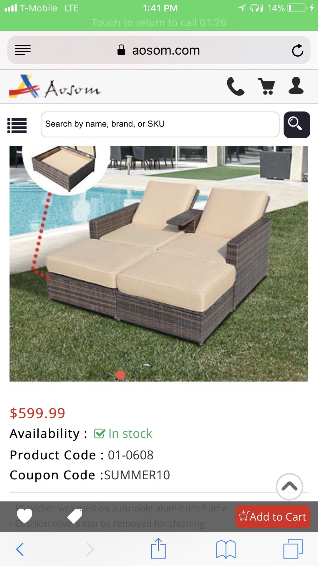 Wicker outdoor lounger