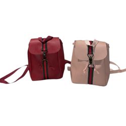 New Mini Backpacks 