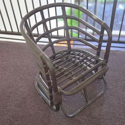 Vintage Lounge Chair