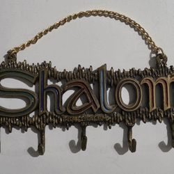 Vintage Brass SHALOM Jewish Jerusalem 5 Hook Key Holder Hanger Wall Hanging