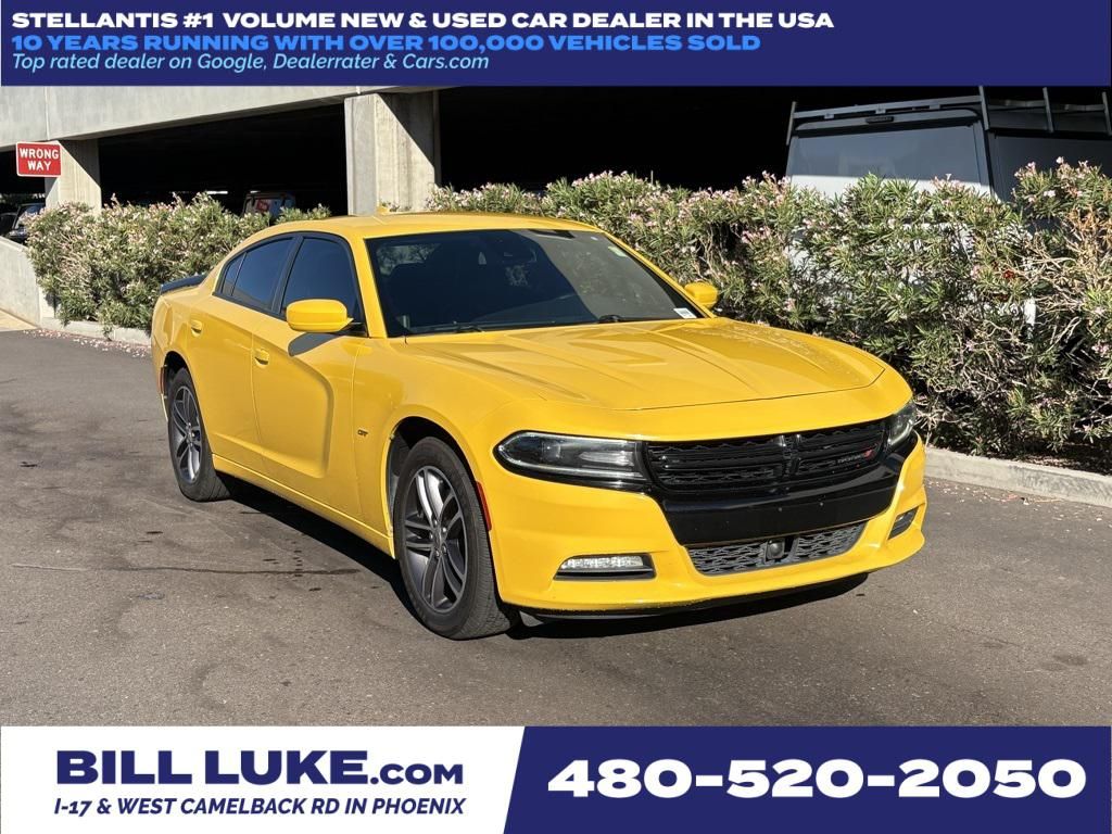 2018 Dodge Charger