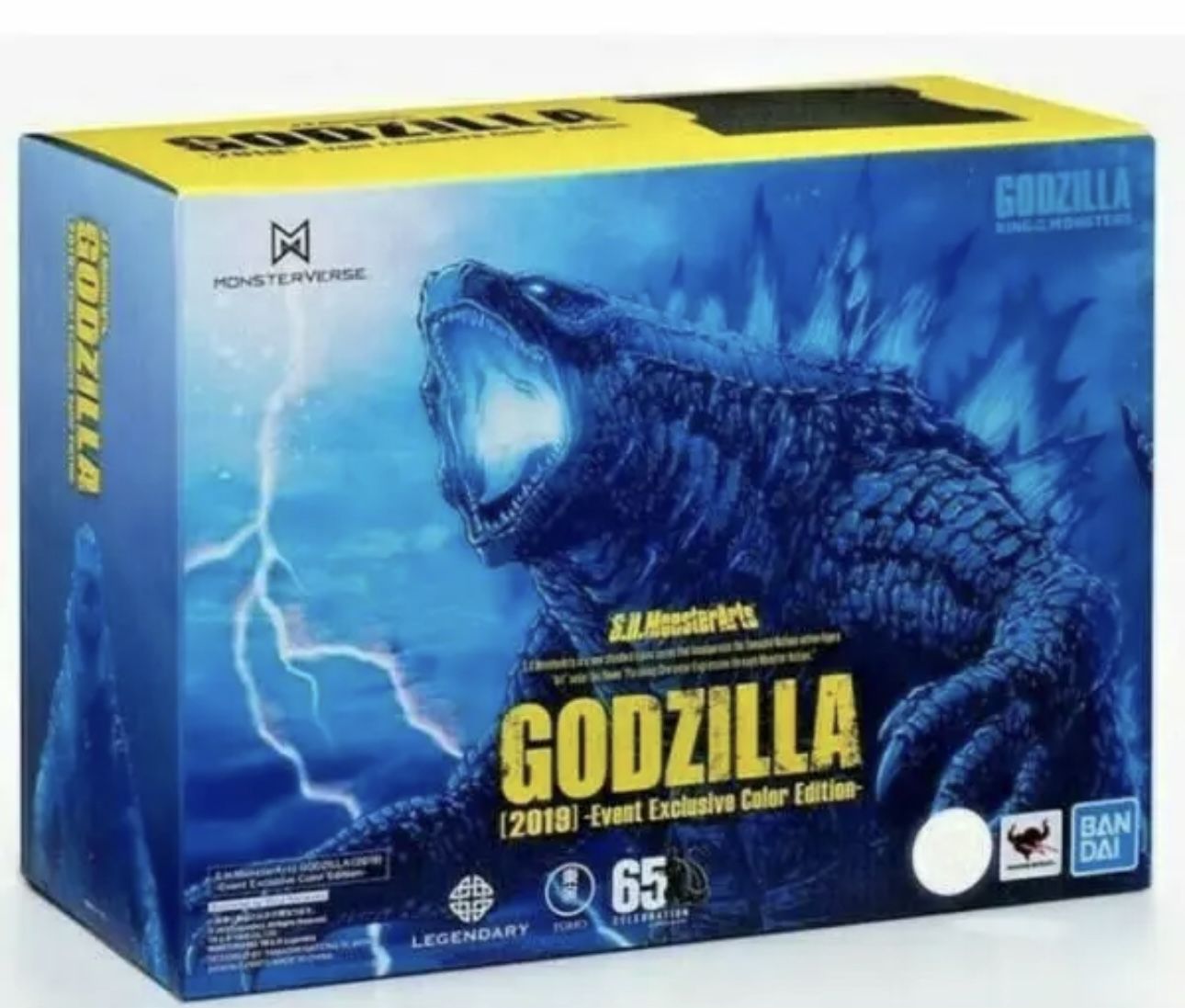 Bandai S.H. MonsterArts SHM Godzilla 2019 Event Exclusive Limited Blue Color