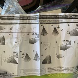 Tent ⛺️ 