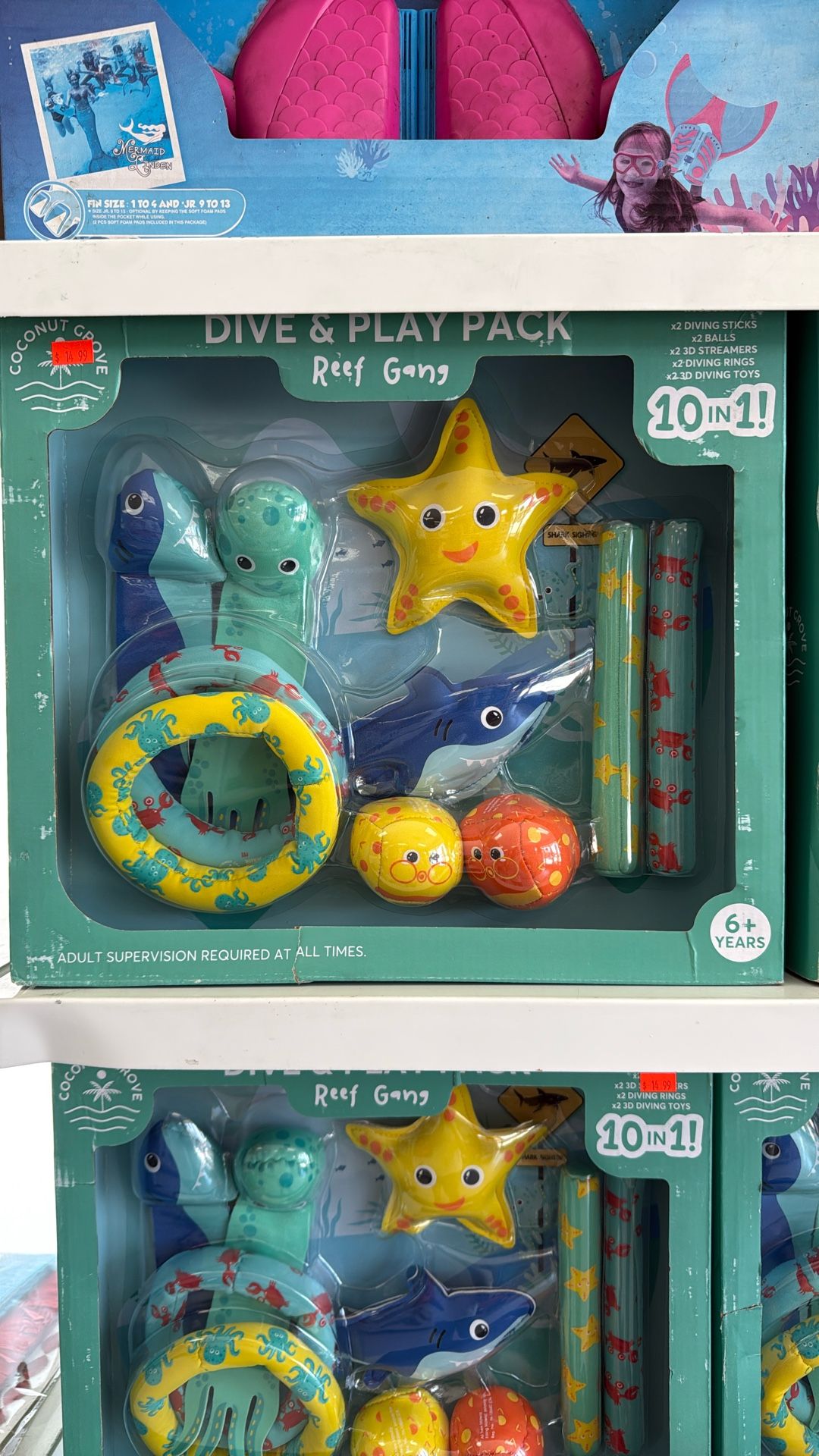 Pool Accessories