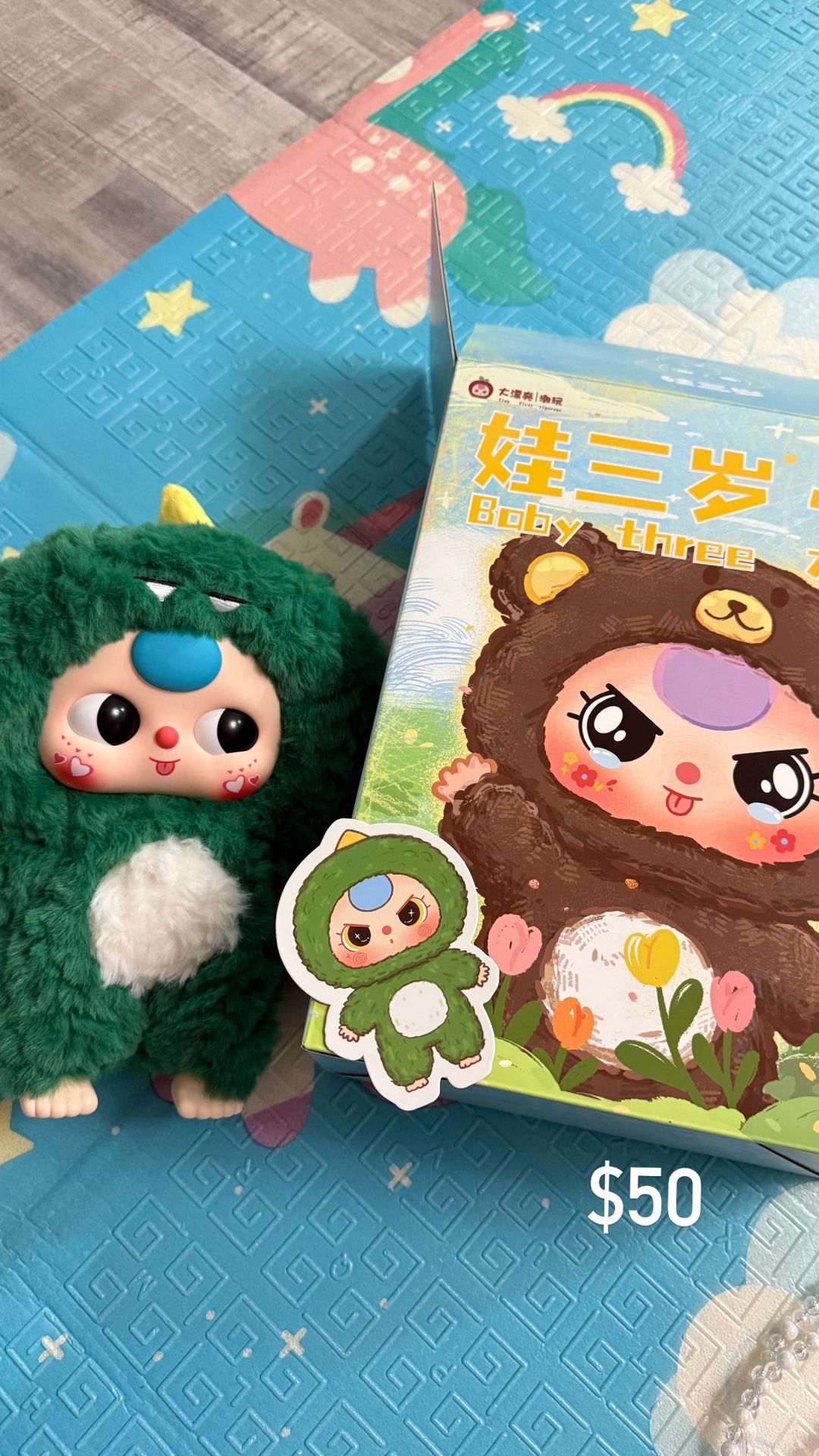 Baby Three 400% Dinasour