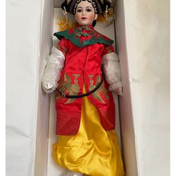William Tung Vintage Porcelain Doll, Chin Mei, a Treasures Forever NIB (Renee)