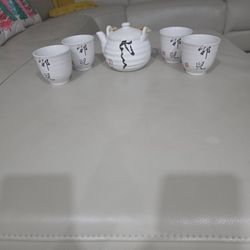 Asian Living Tea Set 5 Pieces
