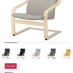 Ikea Chair