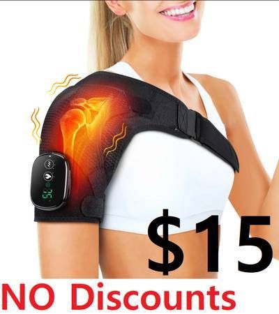 (NEW) Shoulder Heating with Vibration Massage